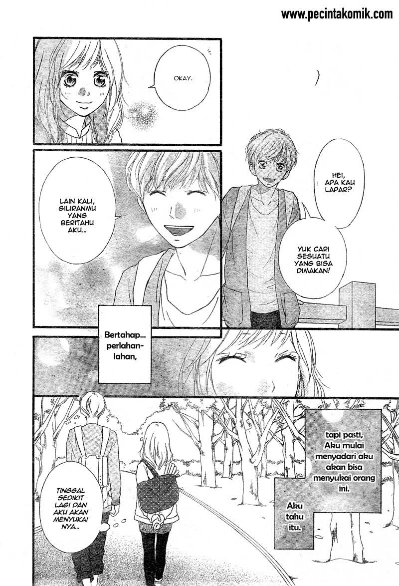Ao Haru Ride Chapter 32 - halaman 25