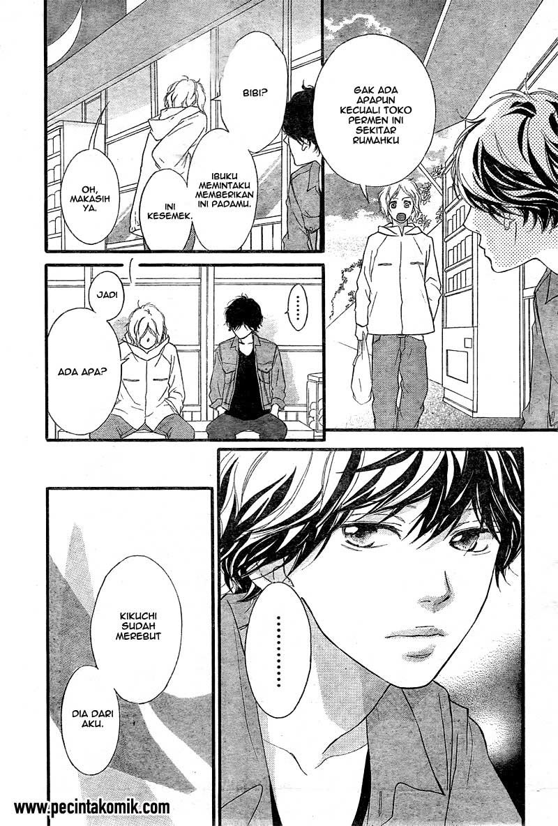 Ao Haru Ride Chapter 32 - halaman 27
