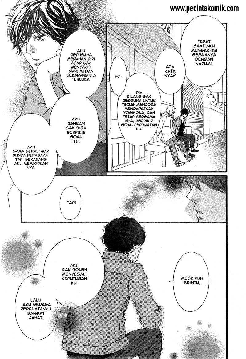 Ao Haru Ride Chapter 32 - halaman 28