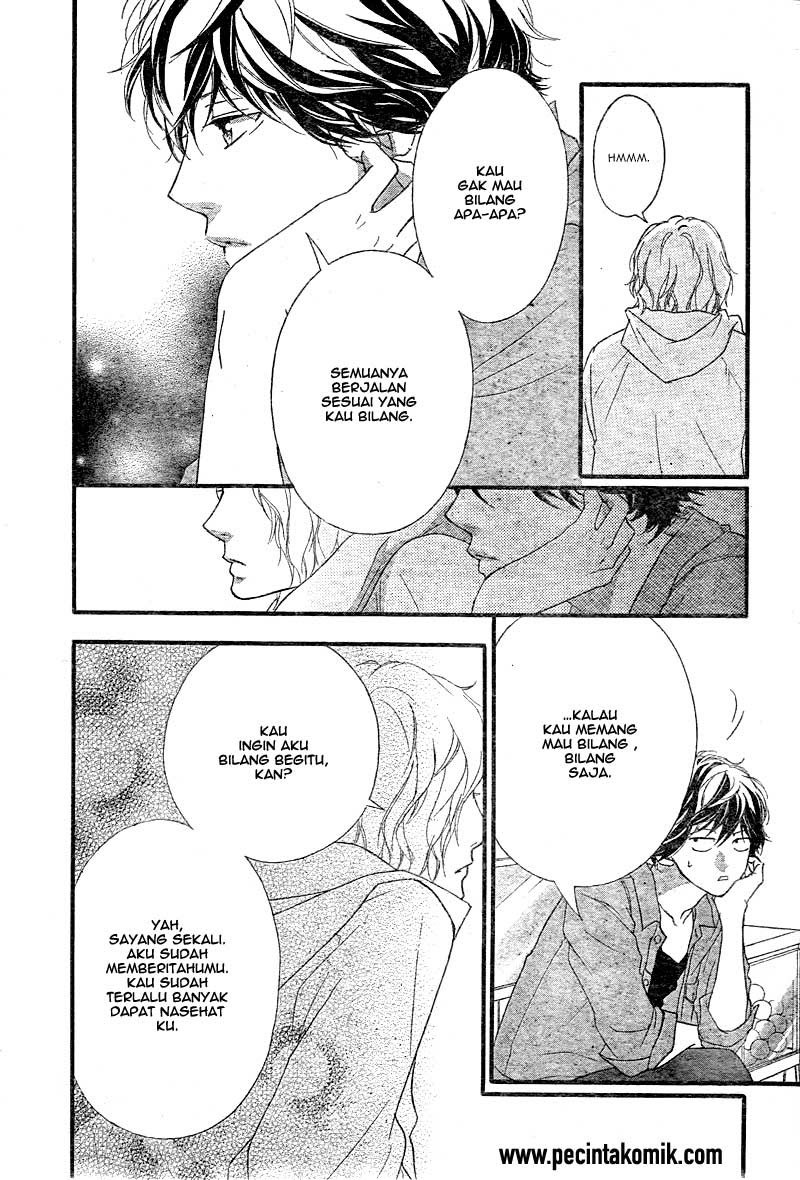 Ao Haru Ride Chapter 32 - halaman 29