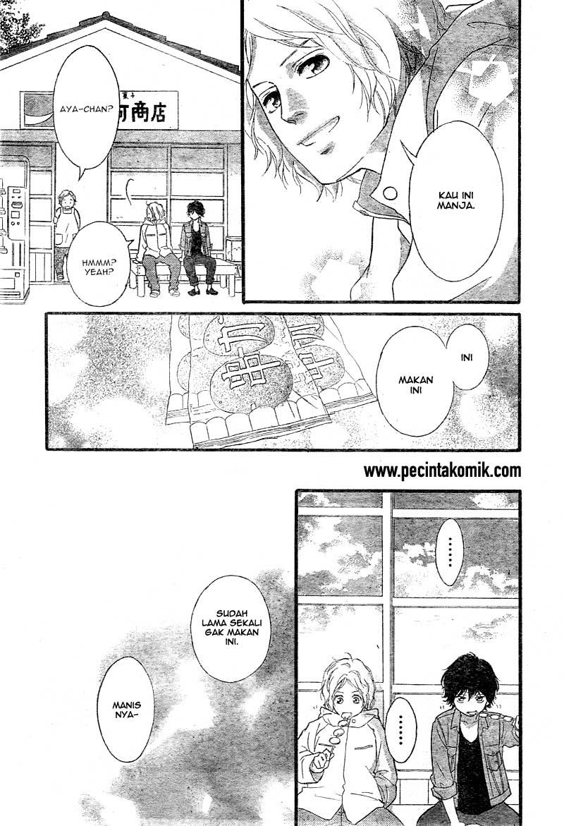 Ao Haru Ride Chapter 32 - halaman 30