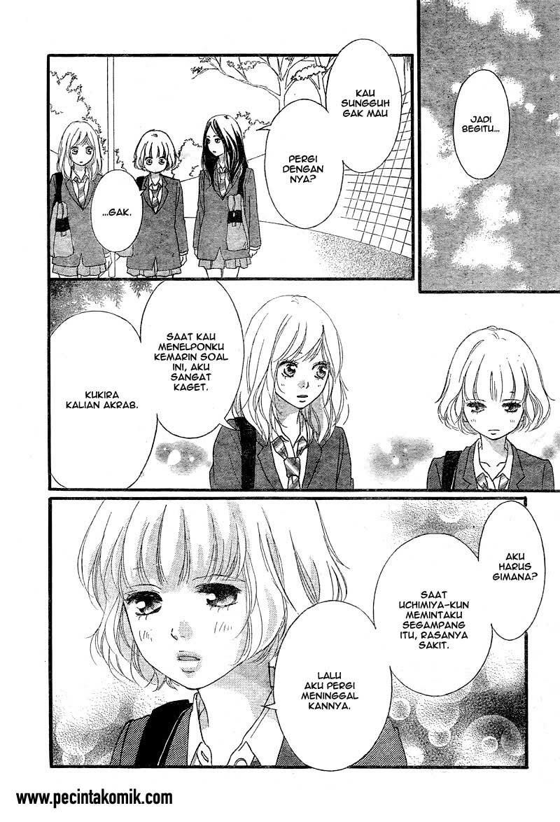 Ao Haru Ride Chapter 32 - halaman 31