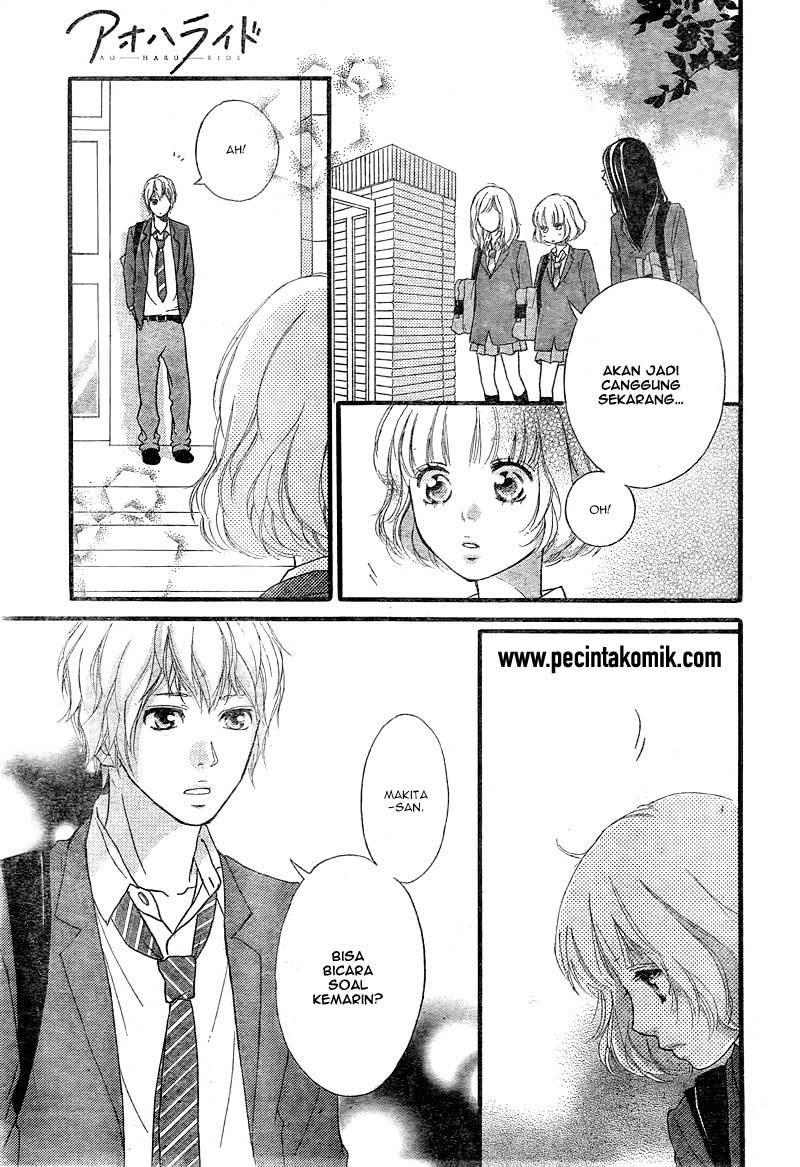 Ao Haru Ride Chapter 32 - halaman 32