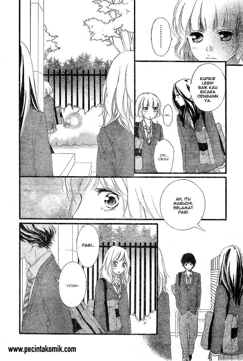 Ao Haru Ride Chapter 32 - halaman 33