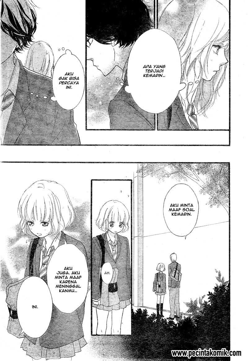 Ao Haru Ride Chapter 32 - halaman 34
