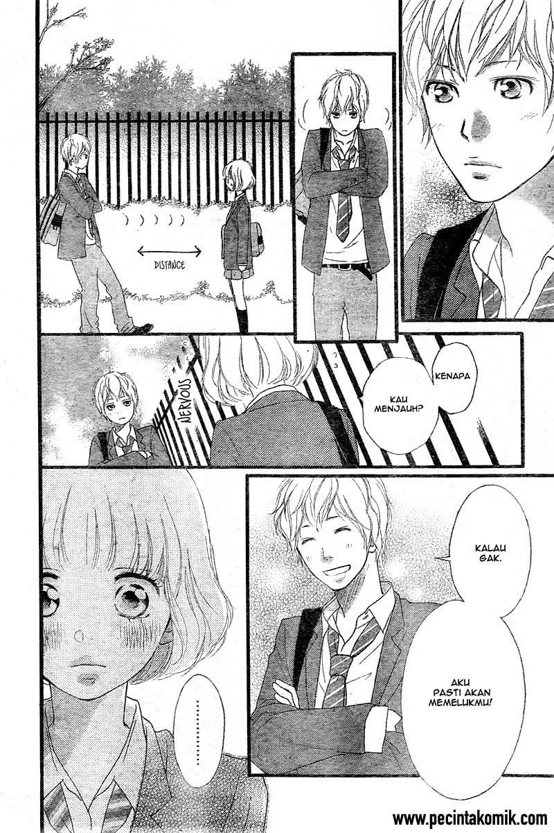 Ao Haru Ride Chapter 32 - halaman 37