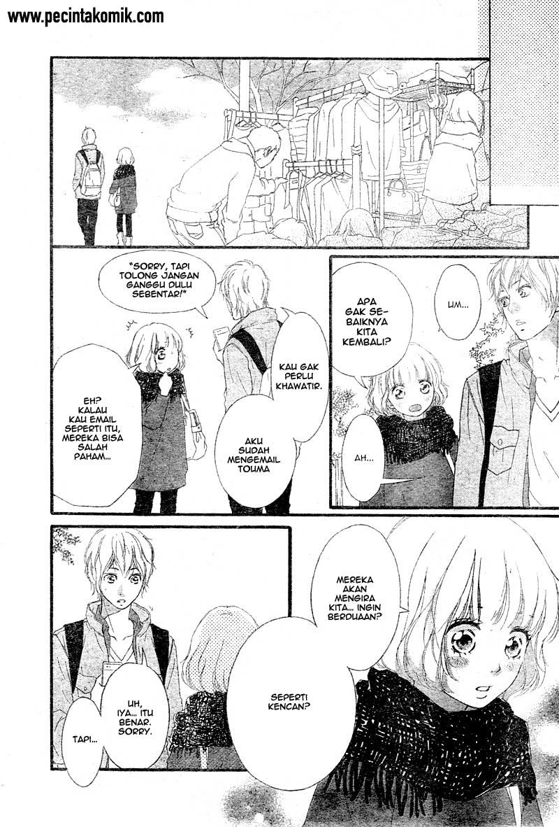 Ao Haru Ride Chapter 32 - halaman 5