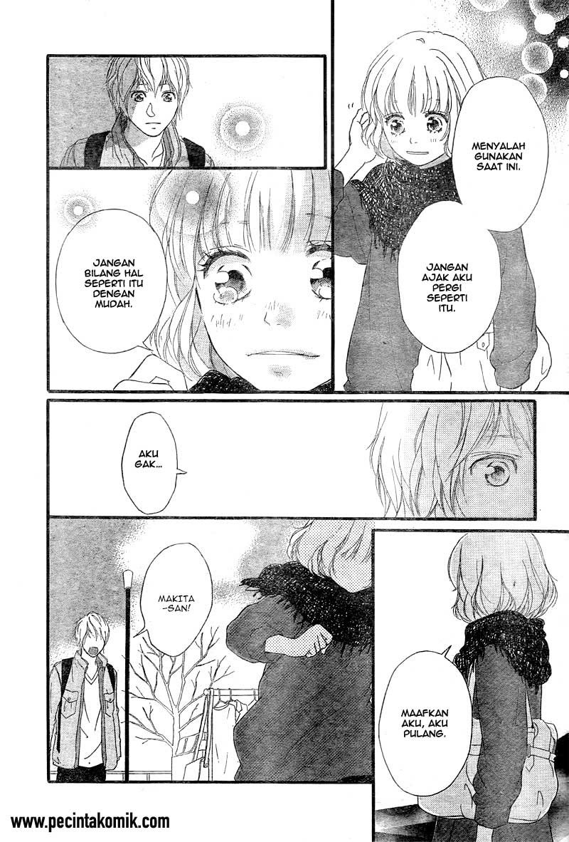 Ao Haru Ride Chapter 32 - halaman 7