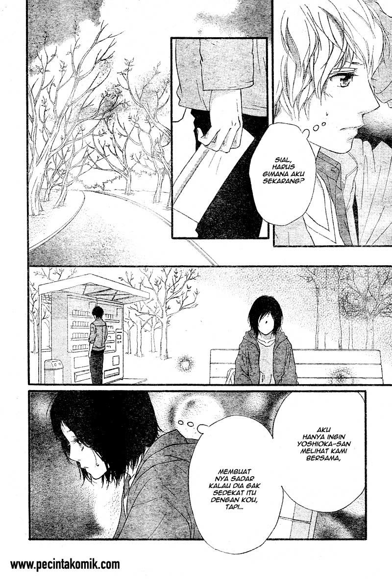 Ao Haru Ride Chapter 32 - halaman 9