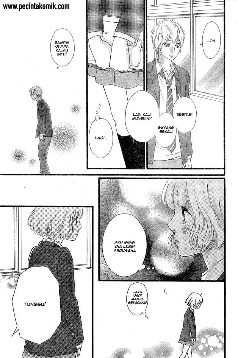 Ao Haru Ride Chapter 33 - halaman 12