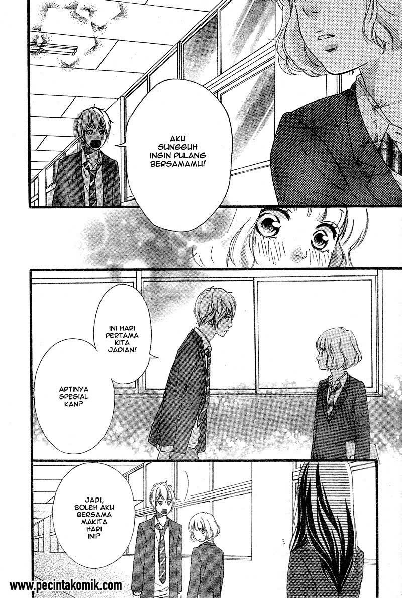 Ao Haru Ride Chapter 33 - halaman 13