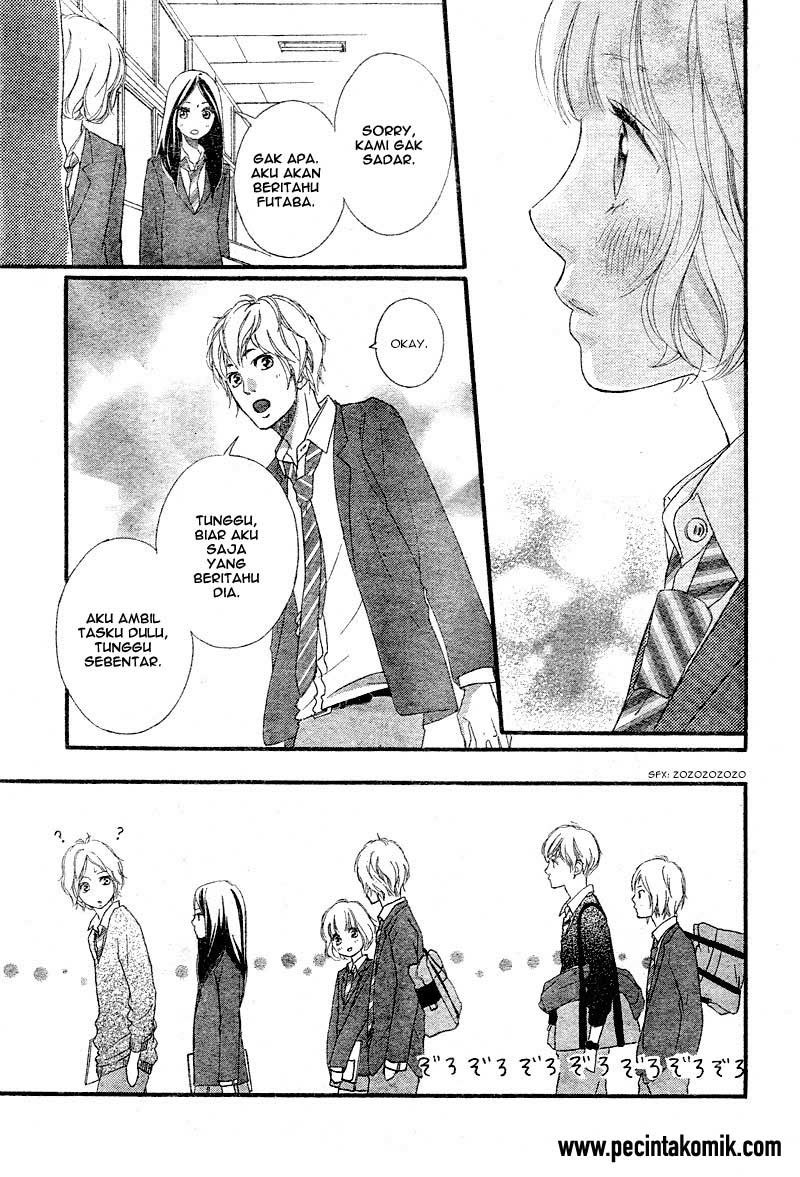 Ao Haru Ride Chapter 33 - halaman 14