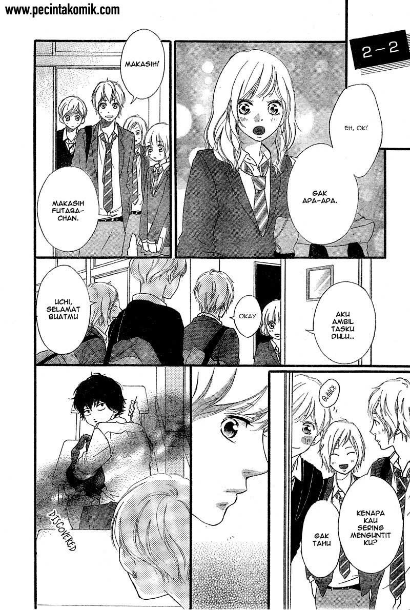 Ao Haru Ride Chapter 33 - halaman 15