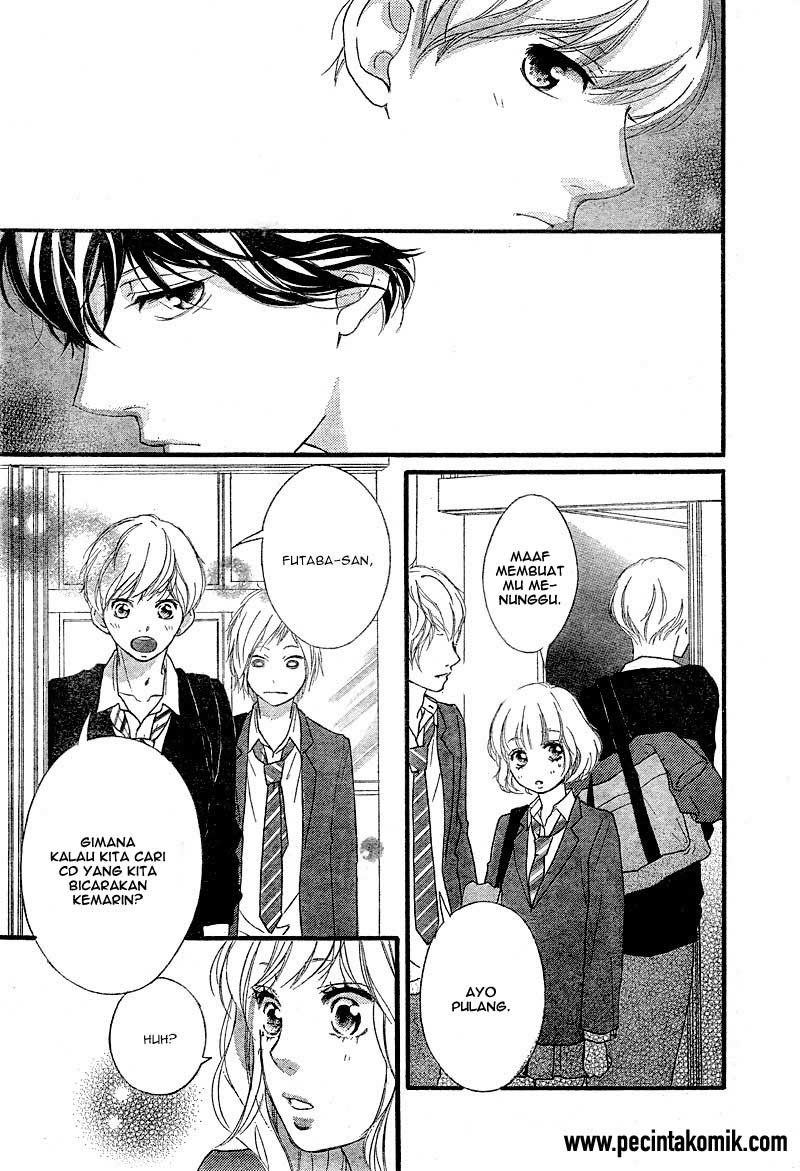 Ao Haru Ride Chapter 33 - halaman 16