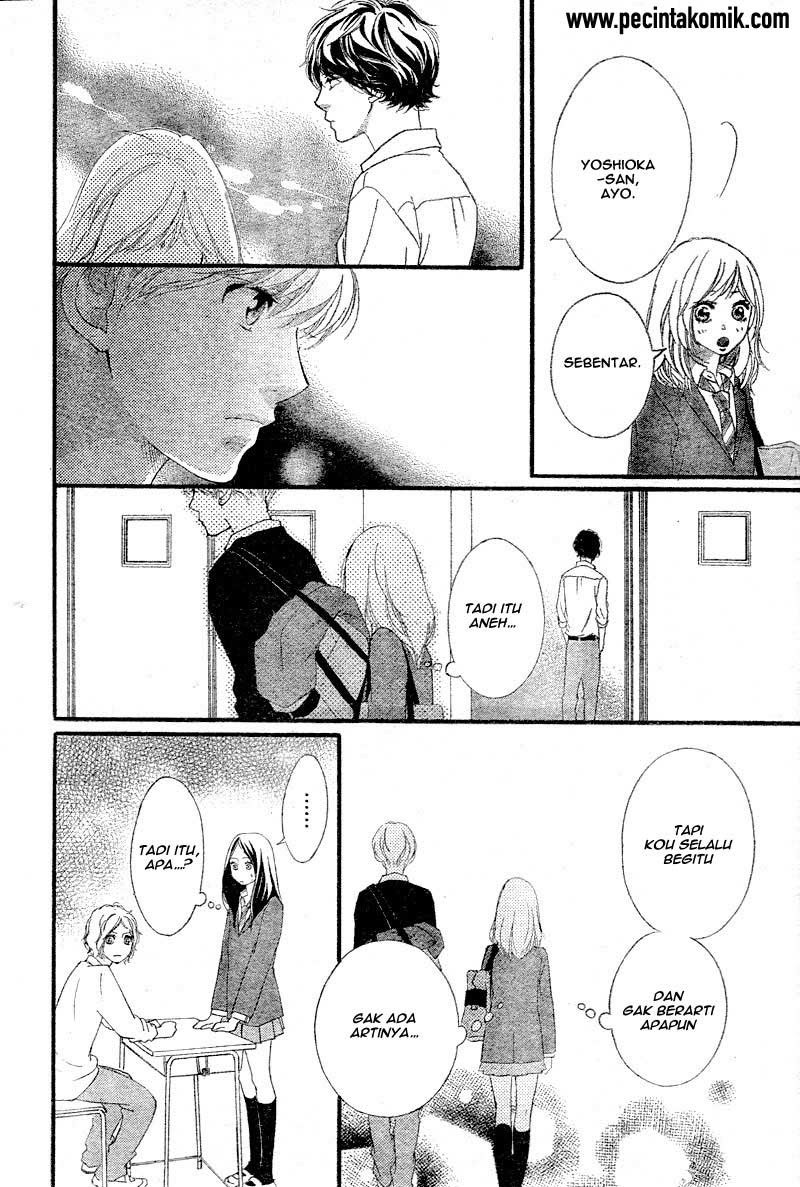 Ao Haru Ride Chapter 33 - halaman 21