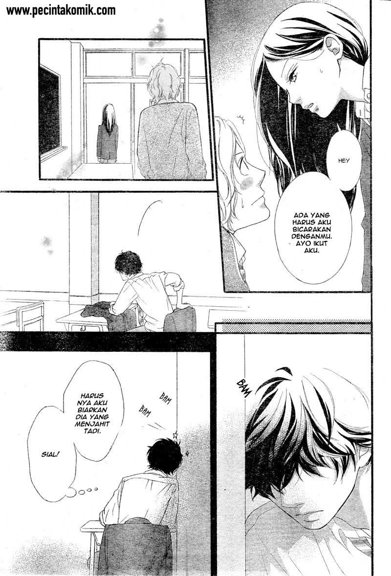 Ao Haru Ride Chapter 33 - halaman 22