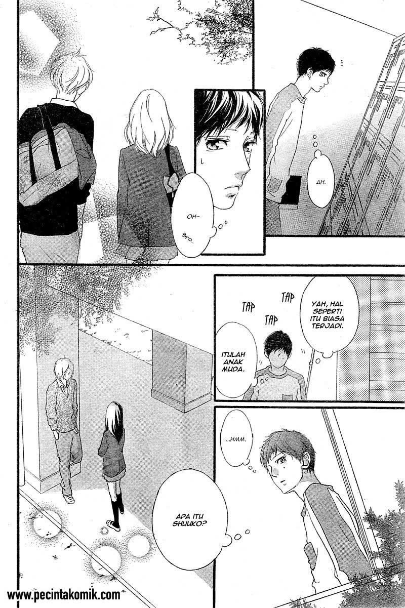 Ao Haru Ride Chapter 33 - halaman 23