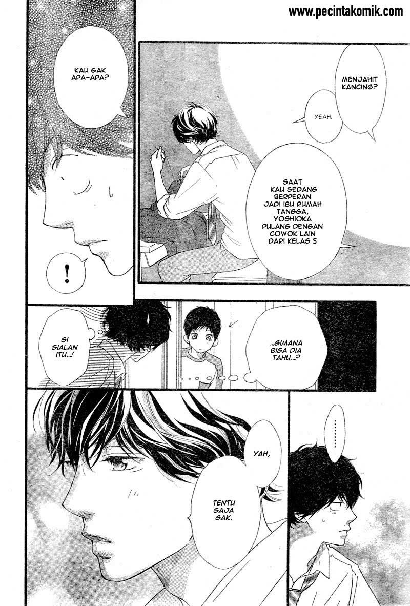 Ao Haru Ride Chapter 33 - halaman 25