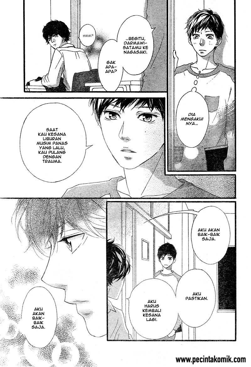 Ao Haru Ride Chapter 33 - halaman 26
