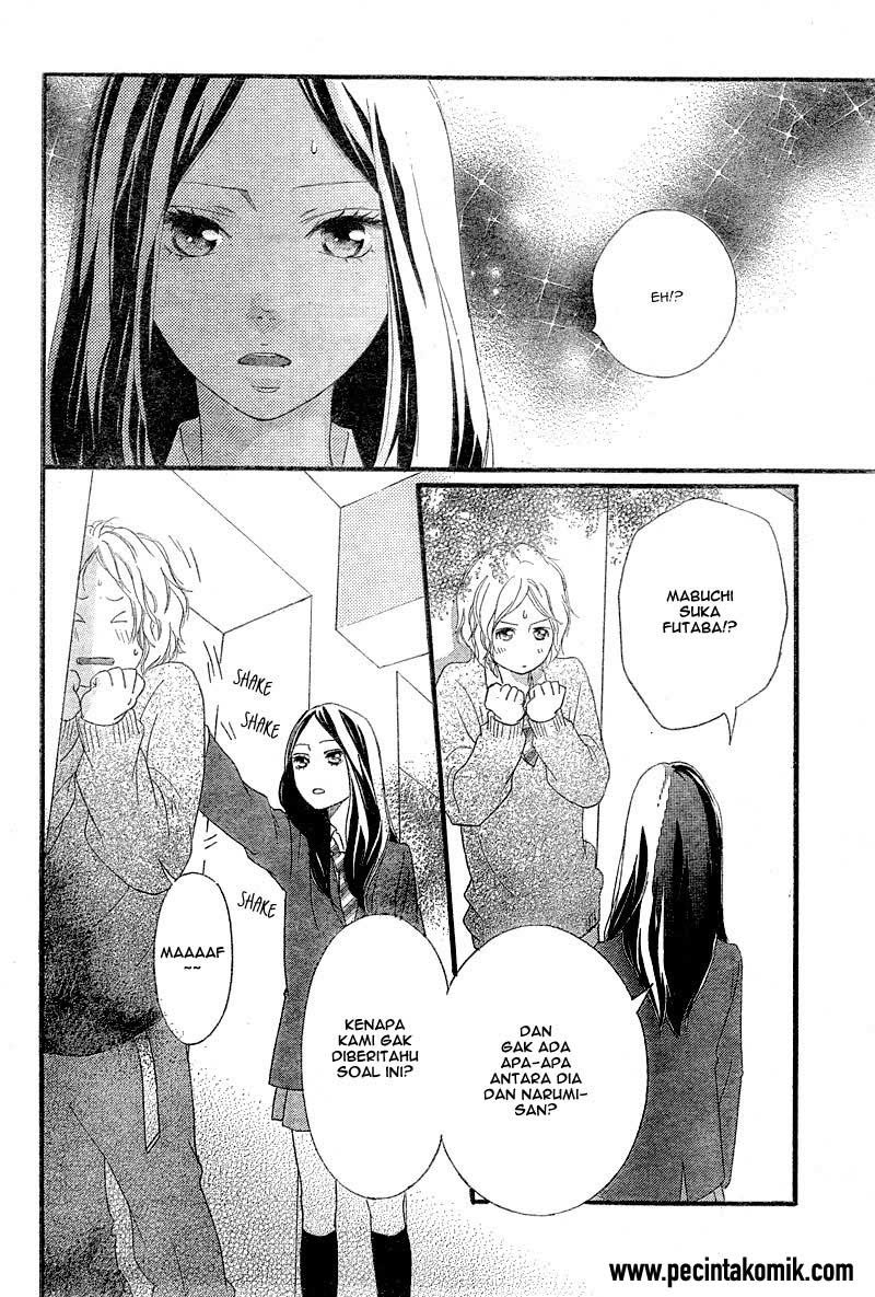 Ao Haru Ride Chapter 33 - halaman 27