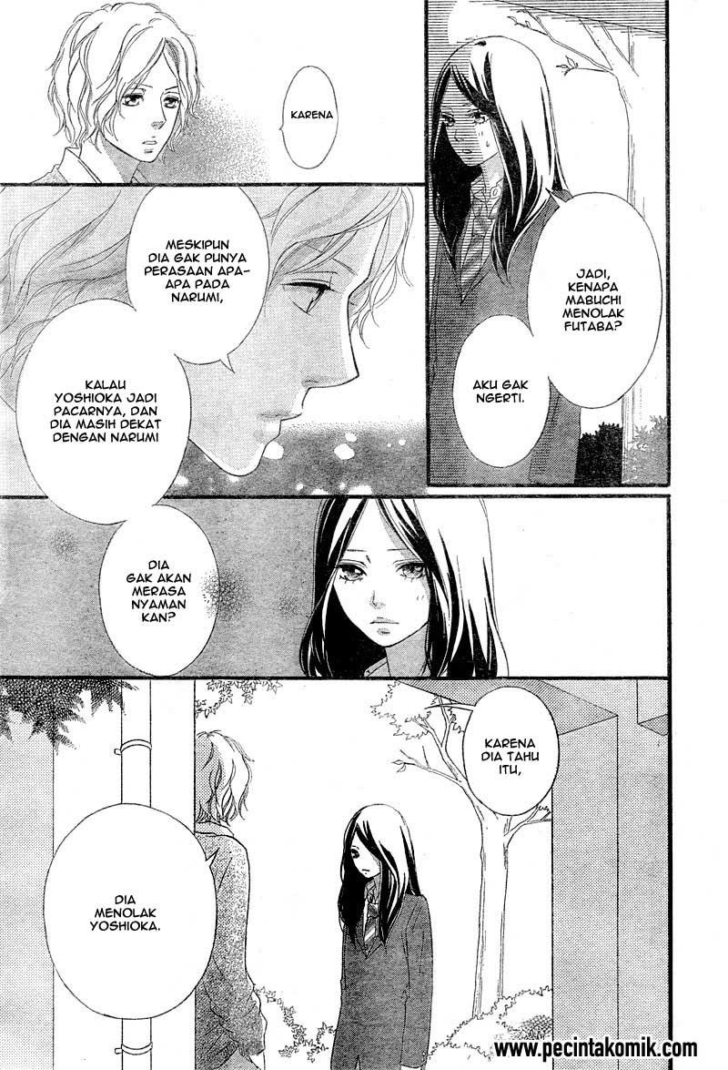 Ao Haru Ride Chapter 33 - halaman 28