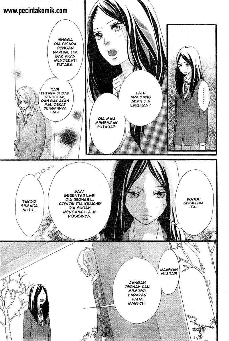 Ao Haru Ride Chapter 33 - halaman 30