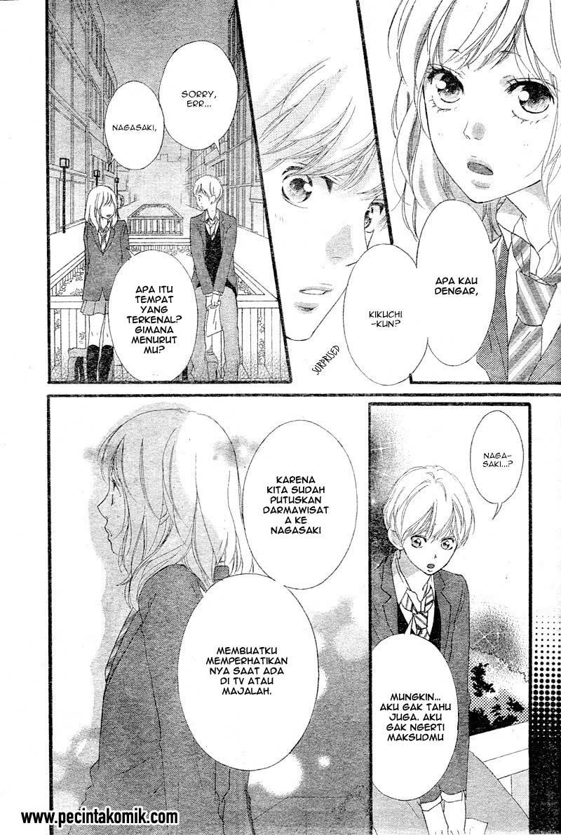Ao Haru Ride Chapter 33 - halaman 33