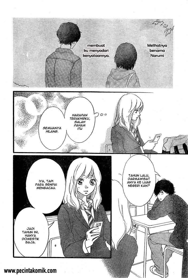 Ao Haru Ride Chapter 33 - halaman 7