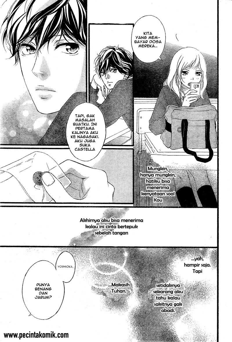 Ao Haru Ride Chapter 33 - halaman 8