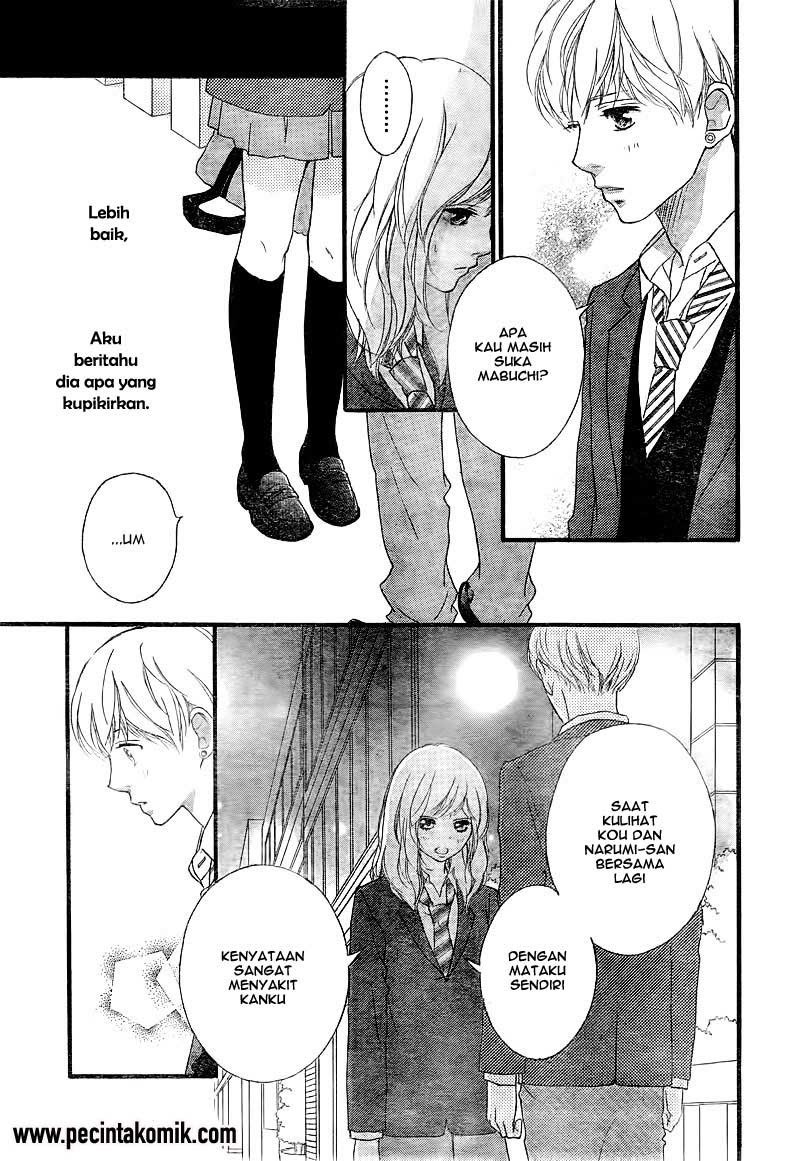 Ao Haru Ride Chapter 34 - halaman 11
