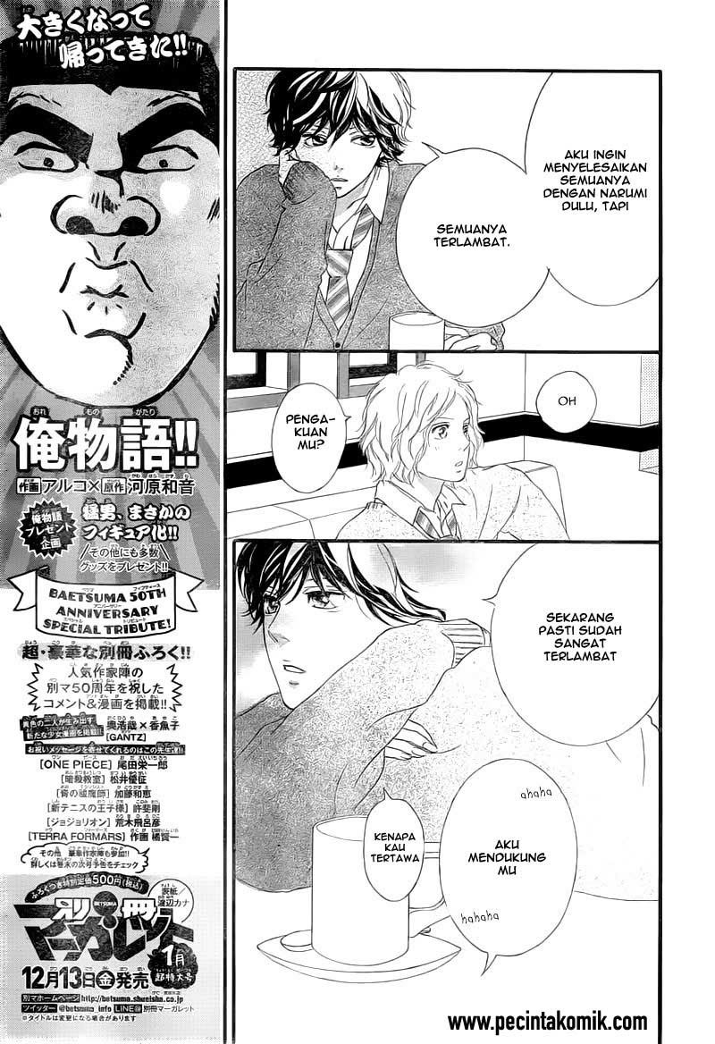 Ao Haru Ride Chapter 34 - halaman 23