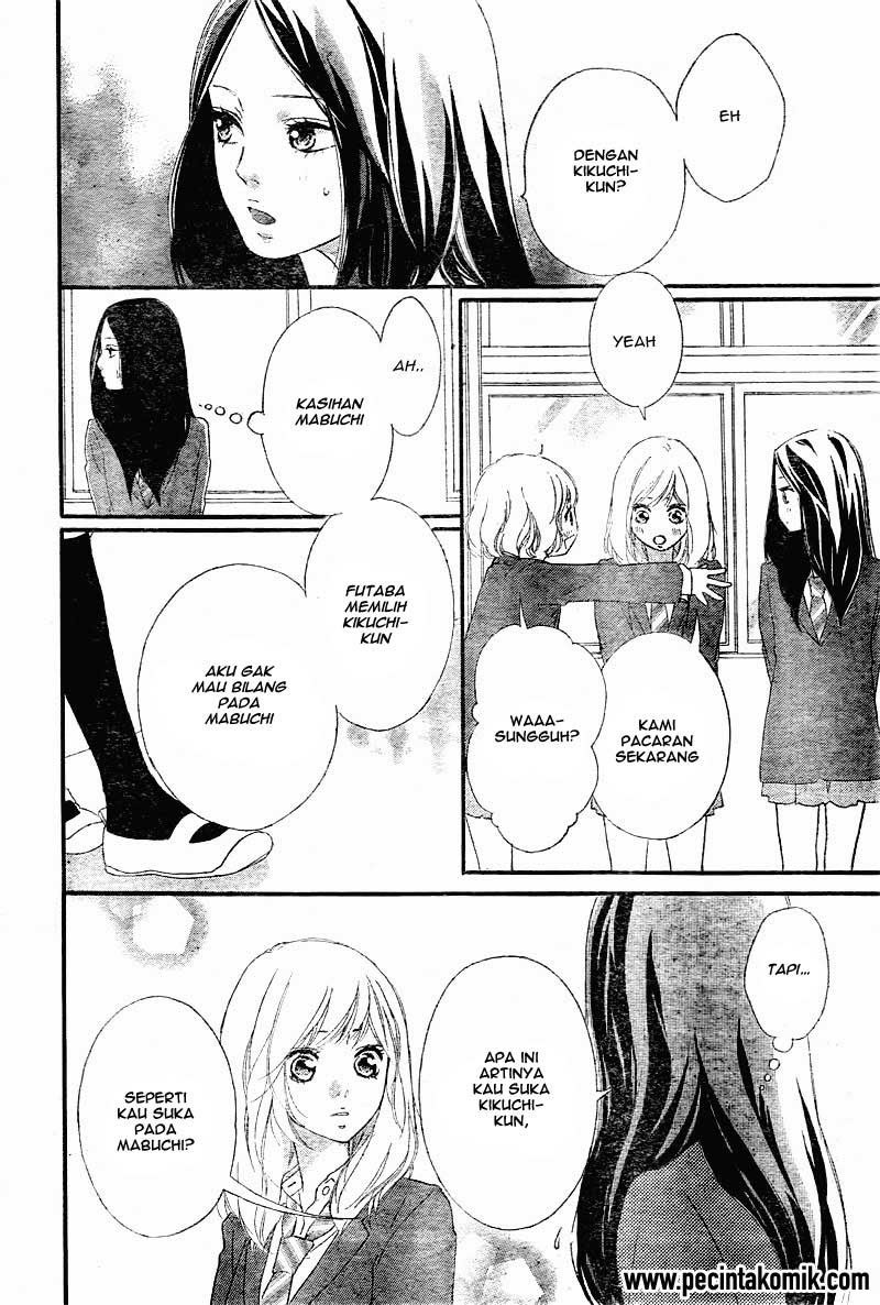 Ao Haru Ride Chapter 34 - halaman 24