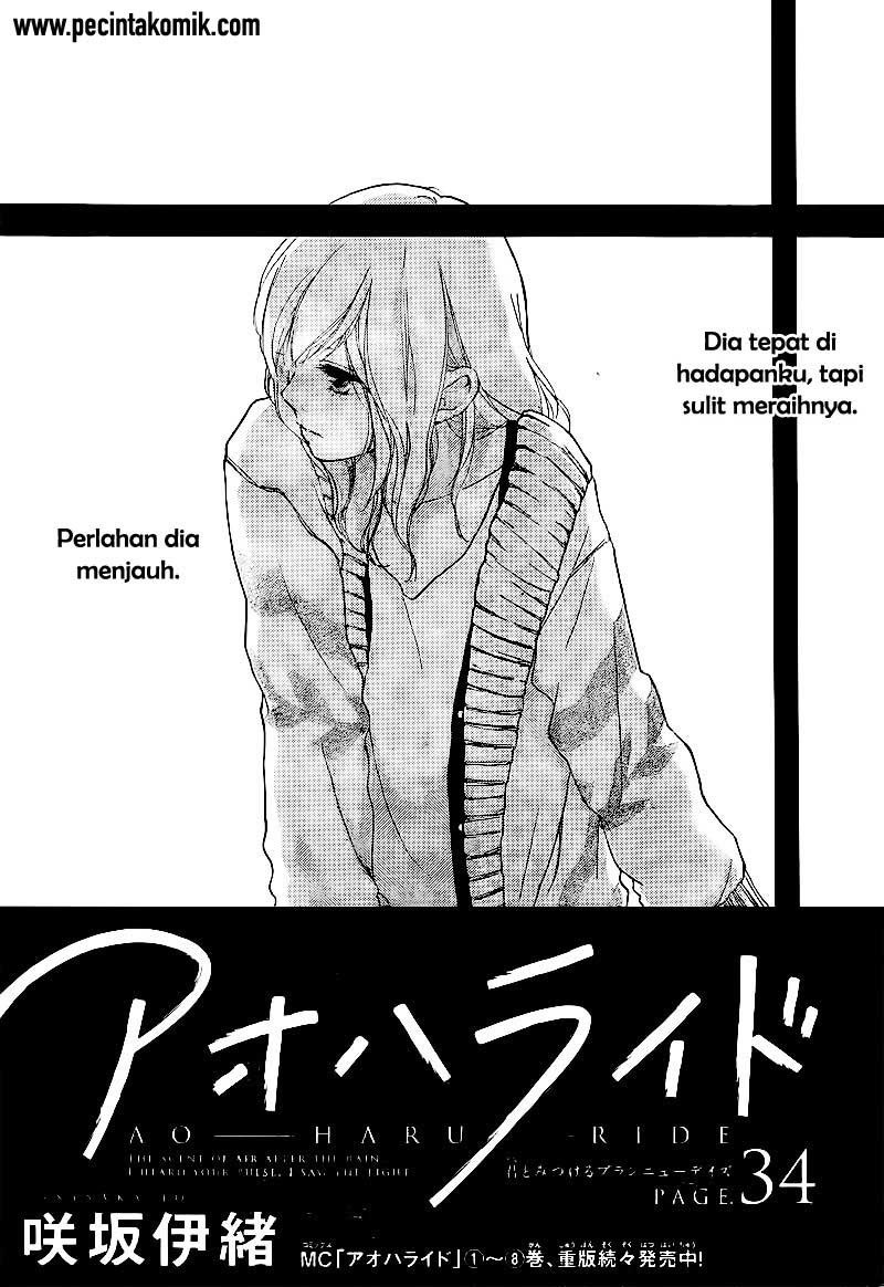 Ao Haru Ride Chapter 34 - halaman 3