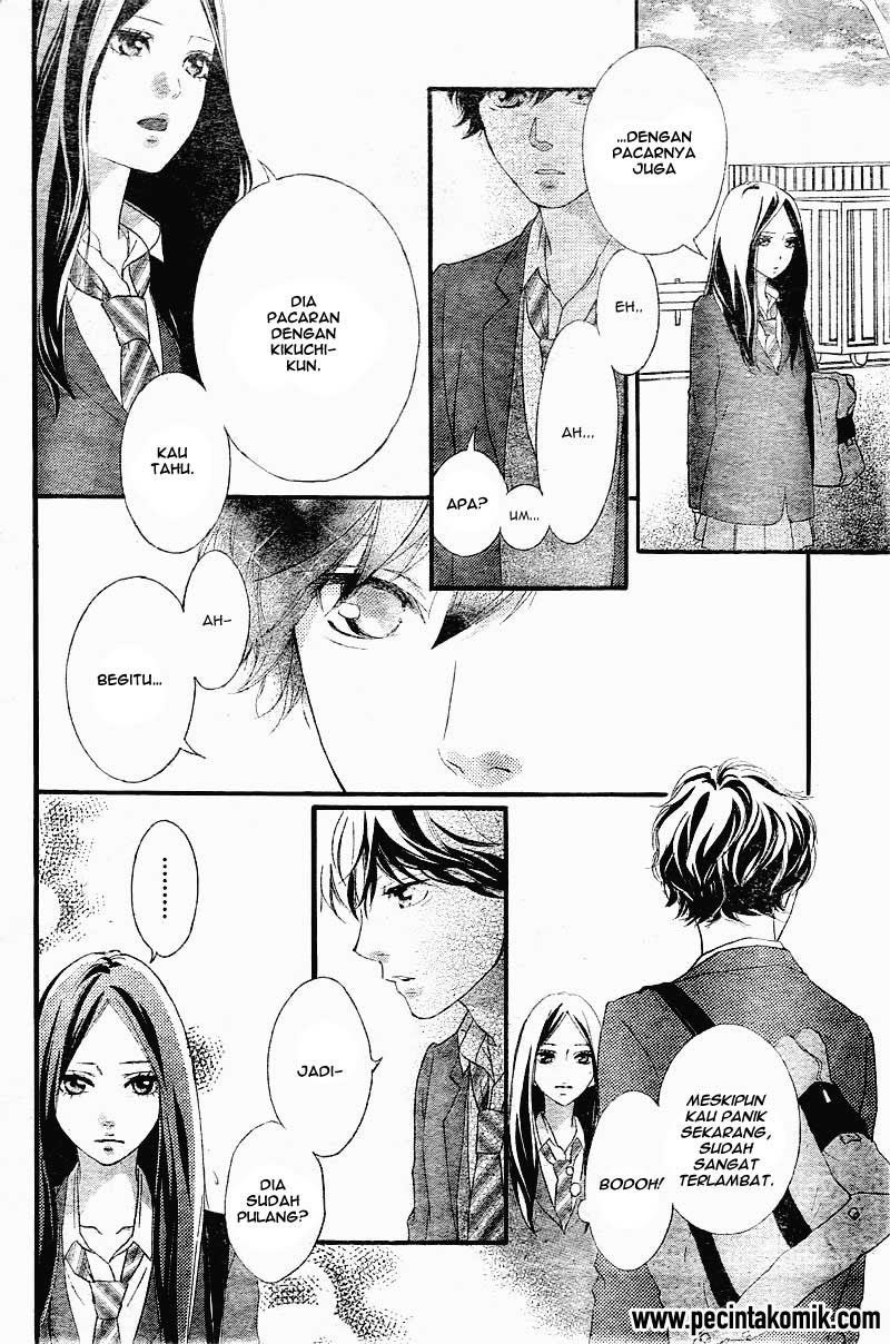 Ao Haru Ride Chapter 34 - halaman 32