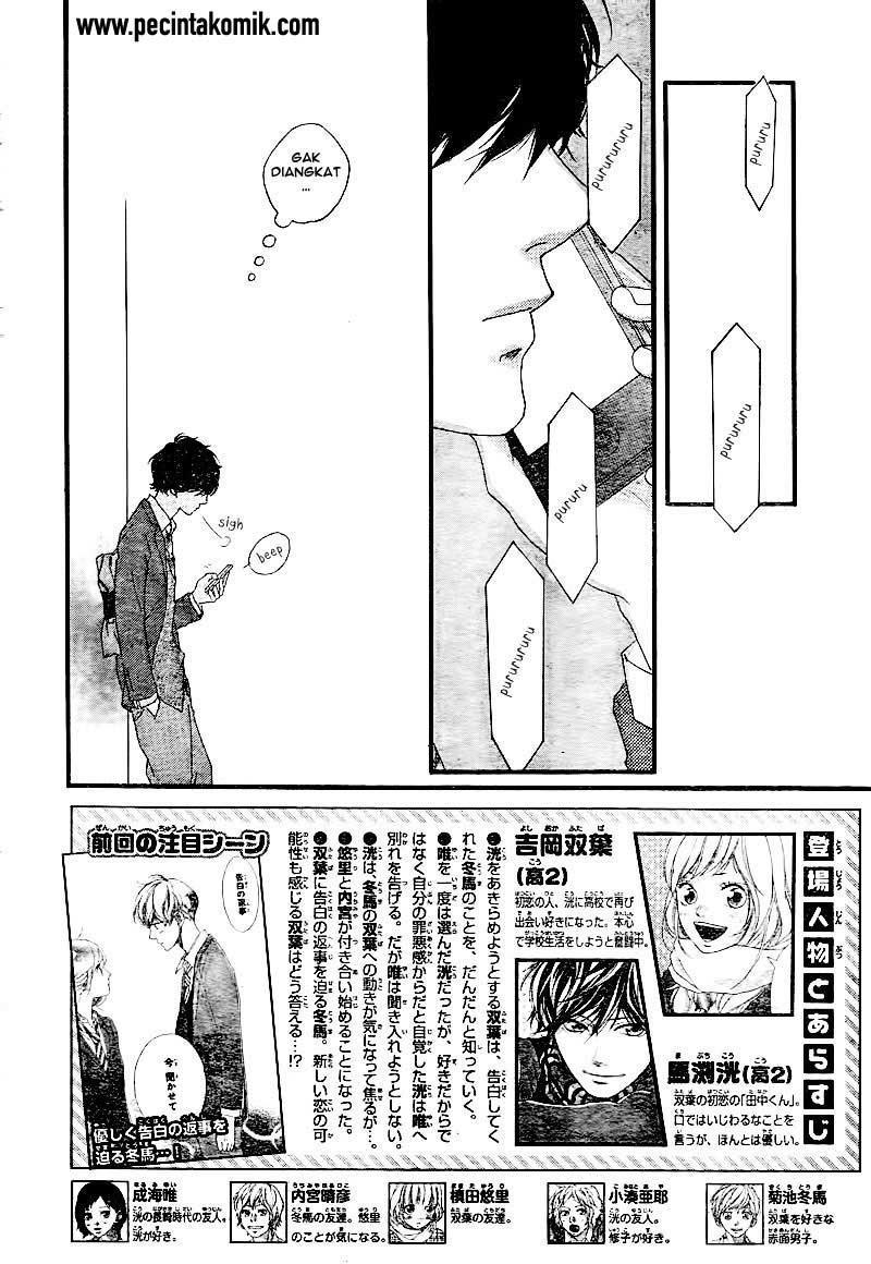 Ao Haru Ride Chapter 34 - halaman 4