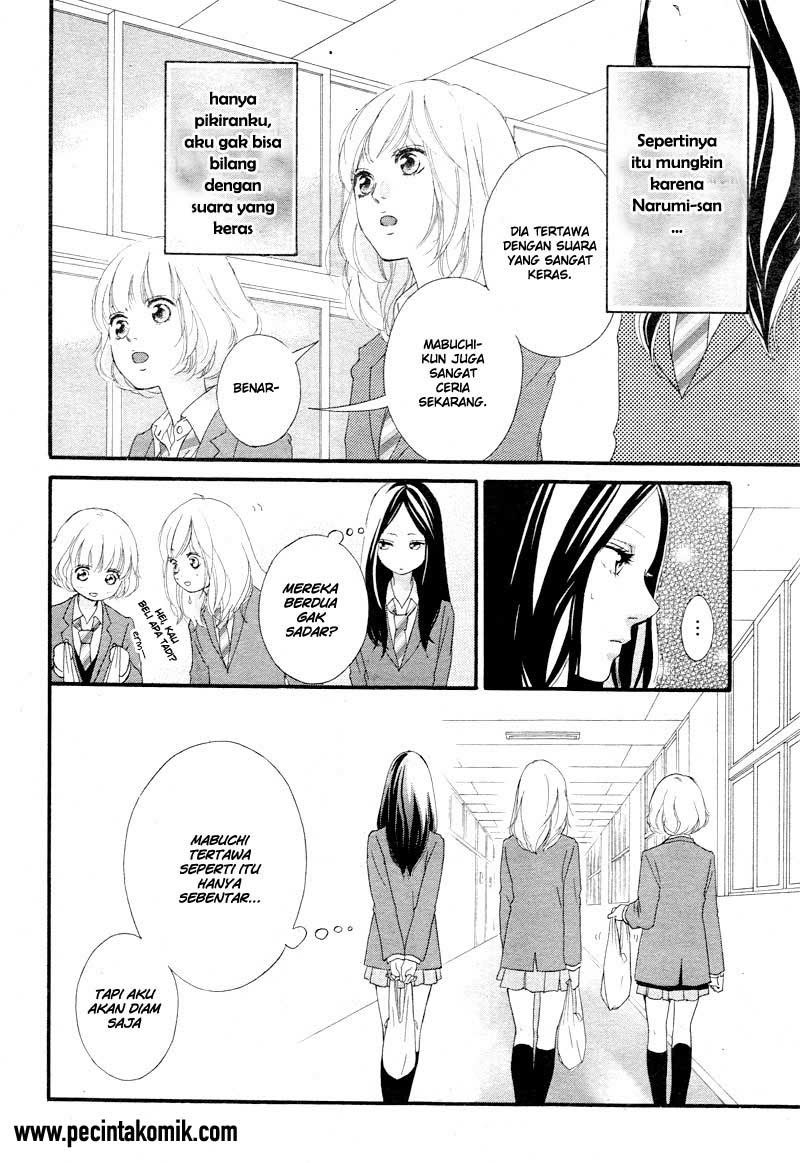 Ao Haru Ride Chapter 35 - halaman 11