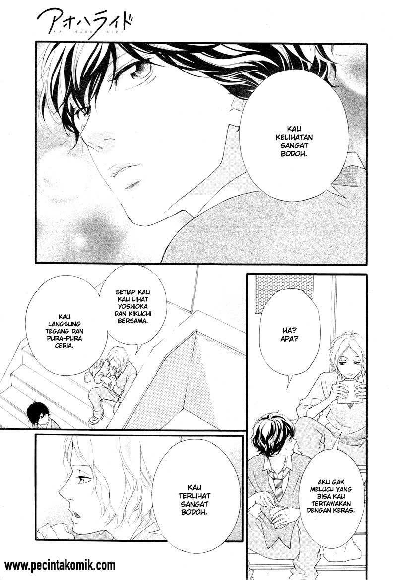 Ao Haru Ride Chapter 35 - halaman 12