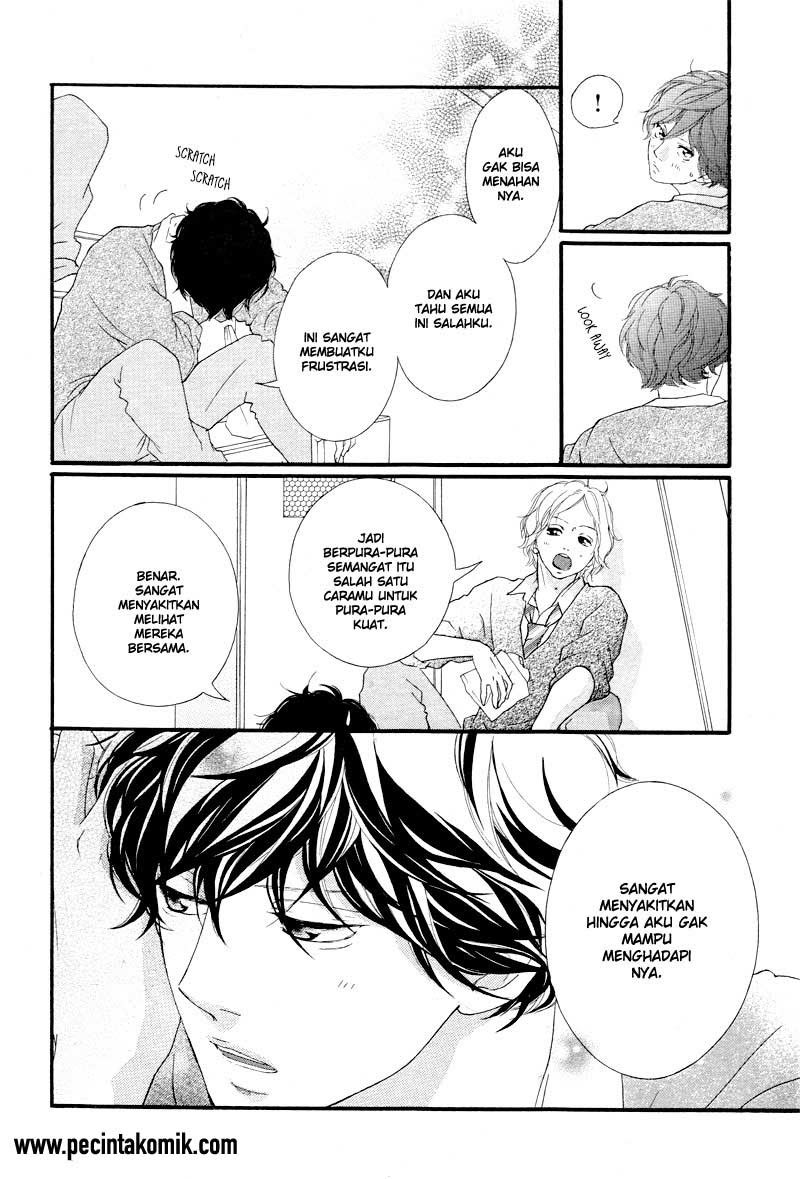 Ao Haru Ride Chapter 35 - halaman 13