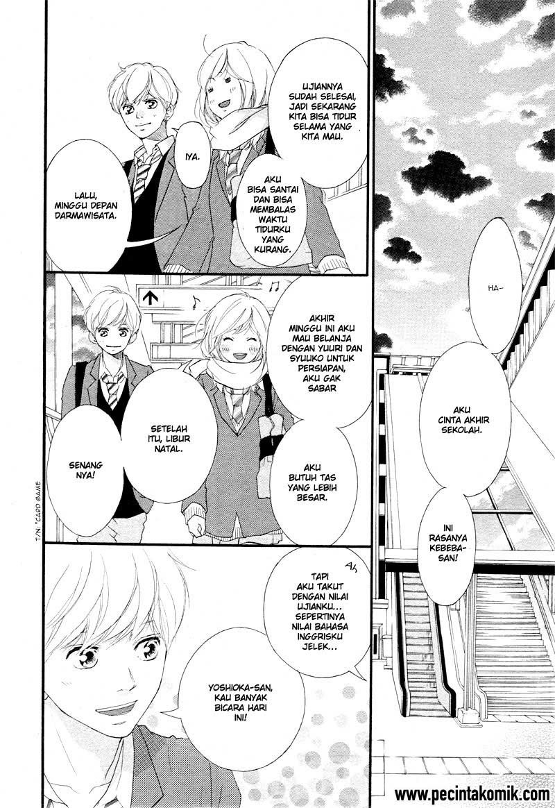 Ao Haru Ride Chapter 35 - halaman 15
