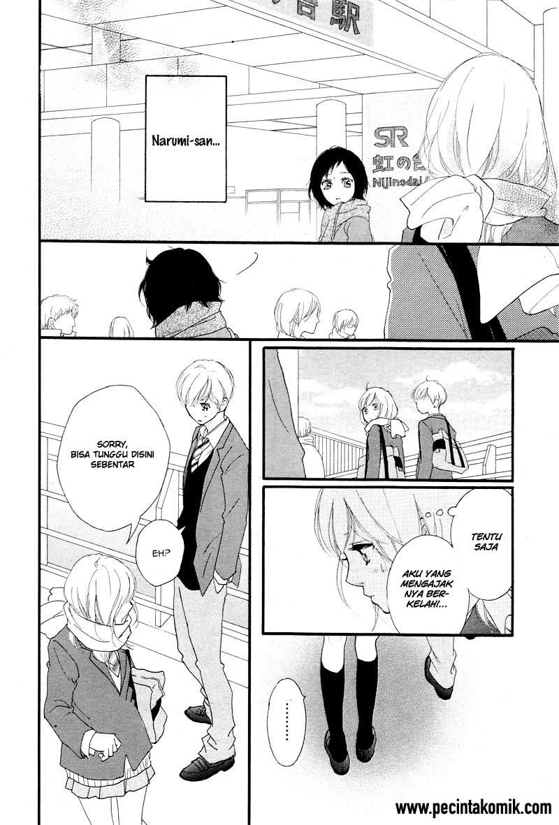 Ao Haru Ride Chapter 35 - halaman 17