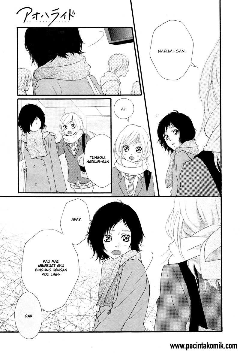 Ao Haru Ride Chapter 35 - halaman 18