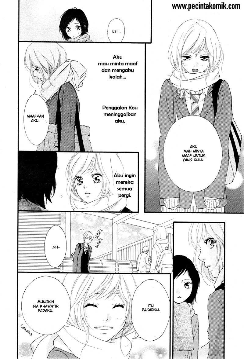 Ao Haru Ride Chapter 35 - halaman 19