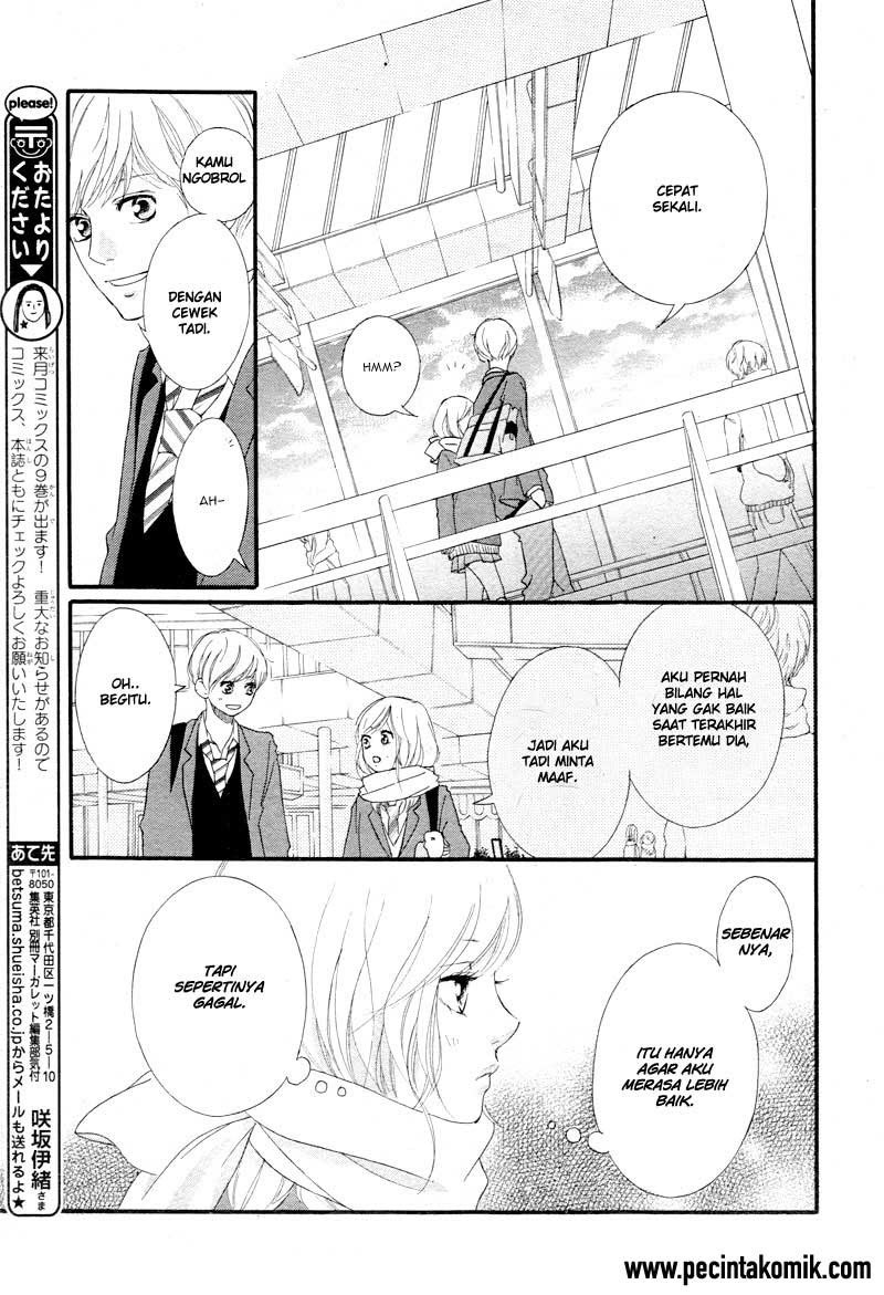 Ao Haru Ride Chapter 35 - halaman 24