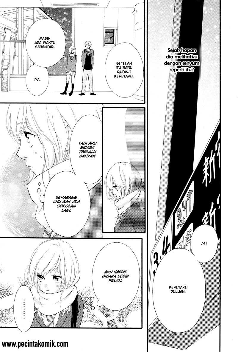 Ao Haru Ride Chapter 35 - halaman 26