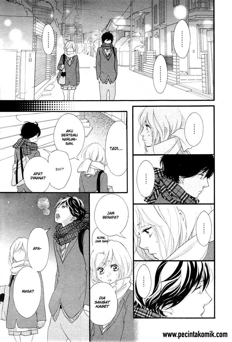 Ao Haru Ride Chapter 35 - halaman 32