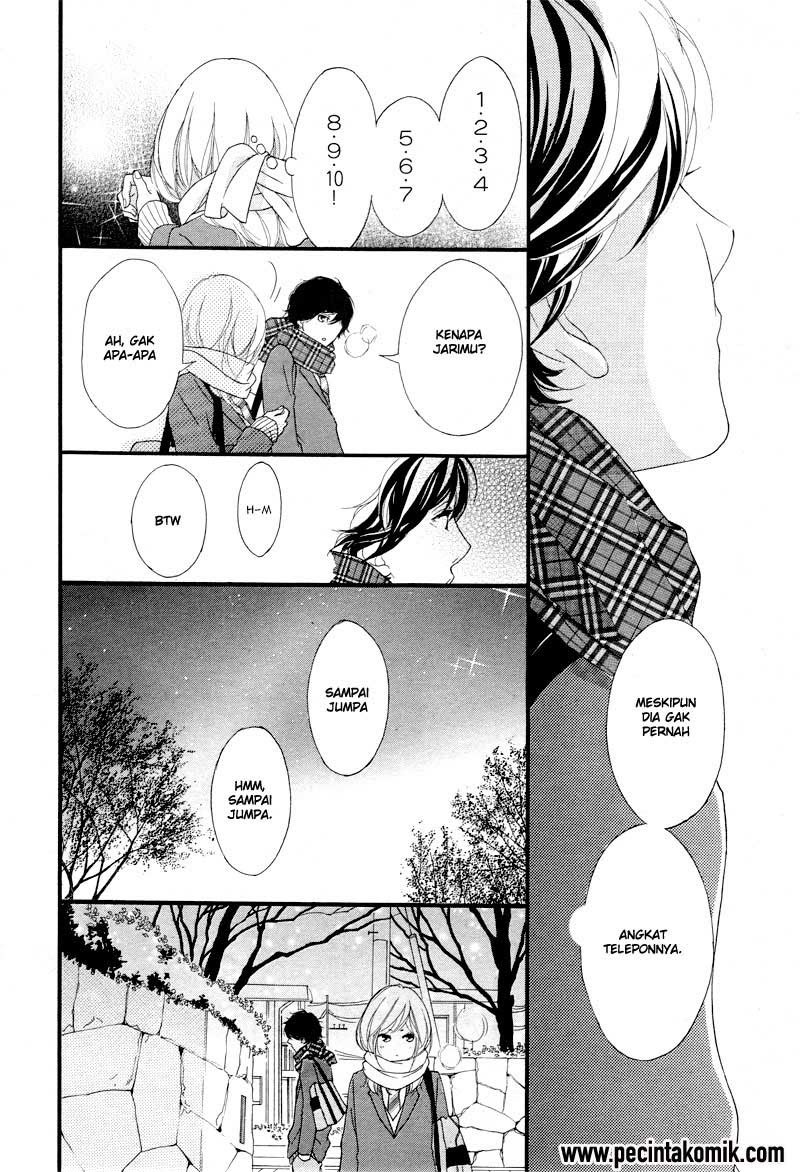 Ao Haru Ride Chapter 35 - halaman 33