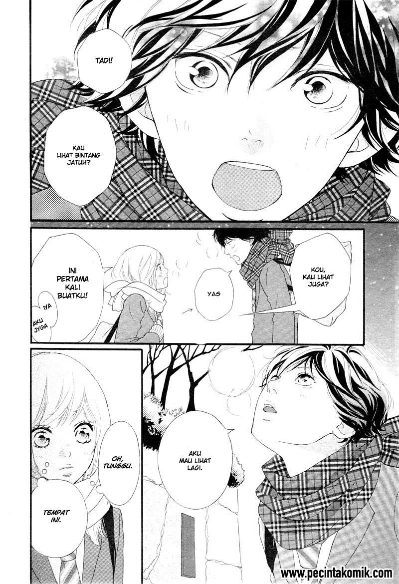 Ao Haru Ride Chapter 35 - halaman 35