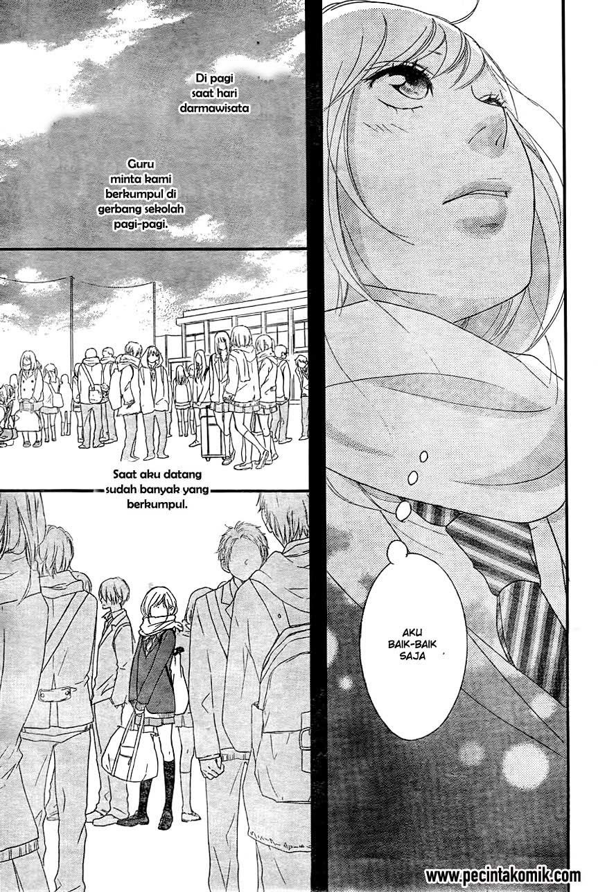 Ao Haru Ride Chapter 35 - halaman 44