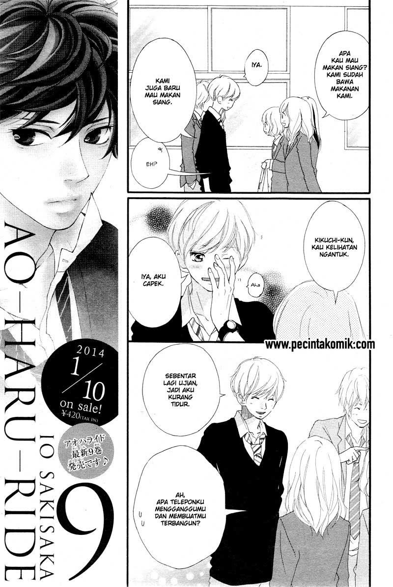 Ao Haru Ride Chapter 35 - halaman 8