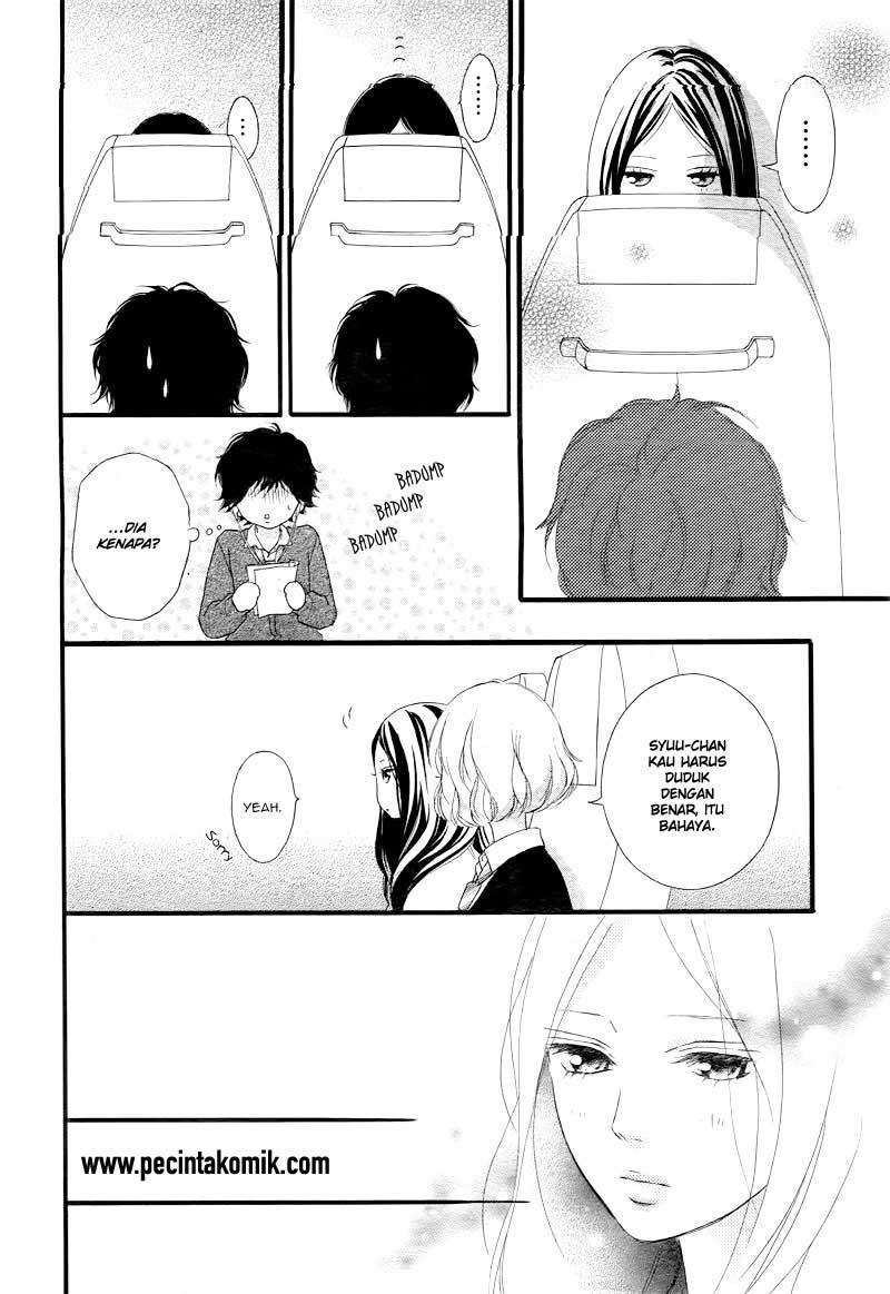 Ao Haru Ride Chapter 36 - halaman 13